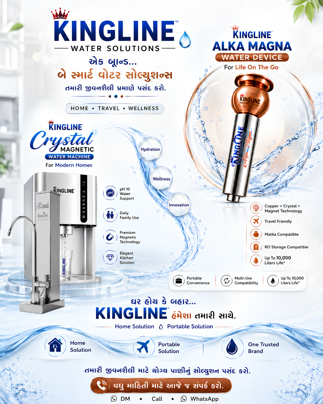Alka Magna Image 11