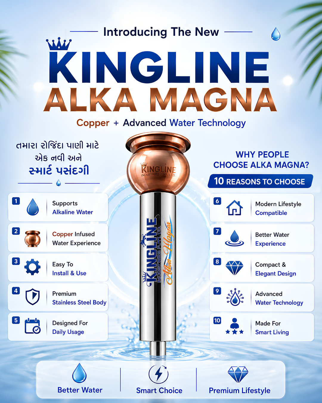 Alka Magna Image 12